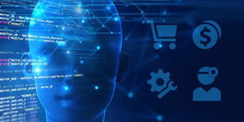 工業(yè)互聯(lián)網(wǎng)下的數(shù)據(jù)大挑戰(zhàn) 數(shù)字技術(shù)服務(wù)的機(jī)遇與應(yīng)對(duì)